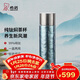 希諾（heenoor）純鈦保溫杯燜茶壺戶(hù)外旅行便攜家用泡茶杯子X(jué)N-T355純凈冰川420mL