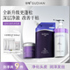 谷甸（GUDIAN）氨基酸洗發(fā)水發(fā)膜護發(fā)素套裝滋養柔順去屑控油蓬松持久留香