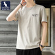 袋鼠（DAISHU）純棉短袖t恤男士2026新款春夏季寬松圓領(lǐng)青年字母款休閑內搭T上衣 卡其色 XL 建議125-145斤