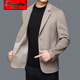 渡森虎毛呢大衣男秋冬季男裝男士純羊毛尼子大衣商務(wù)休閑雙面尼羊毛外套 灰駝 L (175)