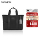 新秀麗（Samsonite）公文包男士商務(wù)手提包出行通勤電腦包 黑色 15.6英寸 NS8*09002