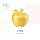 周生生情人節禮物 黃金轉運珠Charme足金蘋(píng)果串珠不含手鏈繩85391C定價(jià)