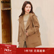 MsShe大碼女裝2025秋冬裝【100支綿羊毛雙面呢】胖mm連帽大衣外套 駝色現貨 2XL