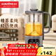 金灶（KAMJOVE）養生壺燉煮壺一體小型全自動(dòng)家用噴淋式煮茶器 玻璃加厚黑茶煮茶壺辦公室多功能電熱燒水壺HT-139 鐵灰色 0.6L