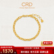 CRD克徠帝幾何鏈環(huán)黃金手鏈簡(jiǎn)約環(huán)環(huán)相扣足金999手串節日禮物 環(huán)環(huán)足金手鏈 HN00500 16g