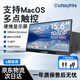 CATSIGHTS便攜顯示器MAC便攜屏 顯示屏 擴展屏電腦顯示器筆記本副屏手機 游戲機副屏一線(xiàn)直連屏幕 15.6英寸+1080P+觸摸屏+隱藏支架