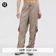 lululemon丨Dance Studio 女士寬松剪裁中腰工裝褲 拒水 LW5GOEA 暖褐灰(LW5HUJA) M