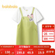 巴拉巴拉童裝女童連衣裙2025夏假兩件背帶裙時(shí)尚208225111048
