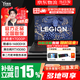 聯(lián)想拯救者Y7000P 2026補貼15%電競游戲筆記本電腦滿(mǎn)血RTX5060高性能獨立顯卡大學(xué)生編程設計剪輯 i9-14900HX RTX5060丨Y7000P 16G內存 1TB固態(tài) 升級【官方正