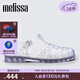 梅麗莎（melissa）新款時(shí)尚編織女士簡(jiǎn)約通勤果凍羅馬涼鞋32408 水晶色 37