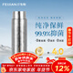 飛劍（feijian）純鈦保溫杯大容量男士戶(hù)外泡茶水杯高檔燜茶杯商務(wù)禮品鈦杯定制 皓月銀450ml