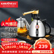 金灶（KAMJOVE）電茶壺燒水保溫茶壺 自動(dòng)上水電熱水壺泡茶壺茶臺燒水壺燒水保溫一體全自動(dòng)恒溫 臺嵌兩用K9C 0.9L