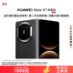 華為（HUAWEI）Mate X7 典藏版 16GB+512GB 曜石黑【現貨秒發(fā)】麒麟9030Pro 可靠折疊玄武架構 紅楓影像 華為手機