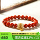 豆蔻時(shí)光8-9mm南紅瑪瑙手串古法銀鑲和田玉納福轉運珠手鏈男女士款