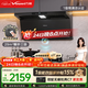 萬(wàn)和【無(wú)痕V9LPlus·納米抗污】黑色頂側雙吸抽排29風(fēng)量大吸力聯(lián)動(dòng)配燃氣灶以舊換新油煙機