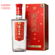 瀘州老窖定制酒瀘州老窖 白酒 口糧酒 純糧酒  禮盒 女神節 送禮 商務(wù)宴請 收藏 52度 500mL 1瓶 鑒藏 裸瓶