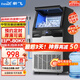 新飛 （Frestec）制冰機商用奶茶店小型55-400KG大型桶裝水制冰器KTV吧臺冰塊制作機自動(dòng)制冰機 【自吸兩用款】50顆-產(chǎn)80KG-自來(lái)水+自吸桶