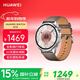 華為（HUAWEI）WATCH GT 6 冰川灰 46mm智能手表多維情緒健康全新騎行體驗21天超長(cháng)續航華為GT6手表GT5升級
