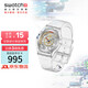 斯沃琪（Swatch）瑞士手表Clear煥新系列 超薄開(kāi)學(xué)禮物男女石英表SS08K109-S06