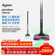戴森（DYSON）Pencilvac鉛筆吸塵器 纖巧設計 萬(wàn)向靈活 防纏繞 寵物 手持無(wú)線(xiàn)家庭適用 