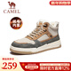 駱駝（CAMEL）官方店會(huì )員 秋冬季男鞋高幫板鞋子保暖加絨棉鞋會(huì )員會(huì )員 GE122W7691M 沙灰(絨毛) 42