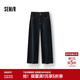 森馬（Semir）[商場(chǎng)同款]牛仔褲女顯瘦寬松彎刀褲2025秋做舊長(cháng)褲103525124012A