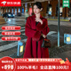 創(chuàng  )意女郎;CREATIVITY-GIRL紅色雙面羊毛呢大衣女2024新款高端狐貍毛袖口結婚氣質(zhì)小個(gè)子外套 紅色 【長(cháng)款-袖子可拆卸】 S 適合106-120斤