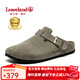 楓葉（leaveland）軟木勃肯鞋男英倫風(fēng)時(shí)尚透氣包頭半拖鞋舒適休閑防滑一腳蹬懶人拖 卡其色（皮鞋碼） 41
