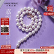 天使之淚淡水珍珠項鏈媽媽款生日禮物女實(shí)用項鏈女近正圓強光送長(cháng)輩送婆婆 9-10mm【貴氣矚目】45cm