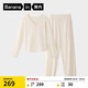 蕉內棉棉506S睡衣男女士A類(lèi)棉感莫代爾情侶家居服春秋季長(cháng)袖長(cháng)褲套裝