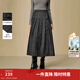 茵曼【商場(chǎng)同款】2025秋冬女裝新款復古格紋百褶半身裙寬松A字裙 灰格 M