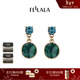 翡拉拉（fellala）【商場(chǎng)同款】綠光系列彩晶琺瑯耳環(huán)女復古荷葉耳釘耳飾新年禮物 商場(chǎng)同款