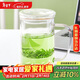 唯銘諾（WEIMINGNUO）耐高溫過(guò)濾泡綠茶花茶杯可加熱玻璃杯帶蓋雙層茶水分離杯子500ML