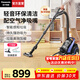 松下（Panasonic）【除塵神器】家用臥式吸塵器有線(xiàn)強勁大吸力除塵機手持大功率商用清潔機輕音微塵感知 正常吸附灰塵【空氣凈吸嘴】6LC45AJ81