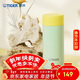 虎牌（TIGER）迷你保溫保冷杯可愛(ài)少女心簡(jiǎn)約口袋杯MOA-A12C-GY檸檬蘇打-120ml
