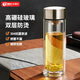 天喜（TIANXI）玻璃杯雙層加厚水杯男女帶茶隔泡茶杯大容量節(jié)日禮物本色350ml