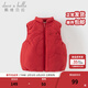 戴維貝拉（DAVE＆BELLA）冬裝新年兒童夾棉背心男童坎肩上衣男寶寶無(wú)袖衣服小童馬甲 紅色【現貨】 100 cm（建議身高90-100cm）