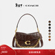 蔻馳（COACH）【禮物】新款女士Chain Tabby菱格紋絎縫26號鏈條斜挎包真皮女包 B4/楓葉色