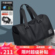 高爾夫（GOLF）旅行包男女士手提運動(dòng)健身包大容量行李袋出差旅游干濕分離斜挎包