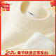 名創(chuàng  )優(yōu)品（MINISO）加絨毛衣男秋冬不易起球加厚保暖內搭打底衫男士線(xiàn)衣半高領(lǐng)針織衫 【一體絨半高領(lǐng)】米白 L 175(體重120-140斤)