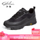 沙馳（SATCHI）男鞋 時(shí)尚男士徒步登山鞋戶(hù)外運動(dòng)鞋休閑鞋 632482025Z 黑色 40