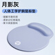 惠普護手腕鼠標墊人體工學(xué)鼠標墊辦公電腦桌面墊子防滑耐臟男生電競科學(xué)護腕墊 【月影灰】護腕款