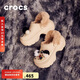 CROCS檀健次推薦款雪屋暖棉洞洞鞋|208546 水泥灰-160 36/37(220mm)