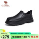 駱駝（CAMEL）牛皮舒適上班休閑爸爸經(jīng)典商務(wù)皮鞋男士 G14A211653 黑色 42