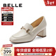百麗（Belle）羊皮樂(lè )福鞋女商場(chǎng)款通勤百搭馬銜扣小皮鞋單鞋B1L1DAA4 米白 36 (230mm)