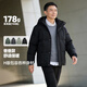 雪中飛2025秋新款男士短款連帽羽絨服商務(wù)休閑時(shí)尚加厚保暖抗寒