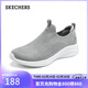斯凱奇（Skechers）女款健步鞋彈力舒適一腳蹬懶人休閑鞋子150455