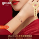 Grace Girl雙層四葉草手鏈女網(wǎng)紅首飾時(shí)尚個(gè)性簡(jiǎn)約214情人節生日禮物送女友