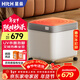 HITH 泡腳桶全自動(dòng)按摩足浴盆智能小方凳洗腳盆電動(dòng)足療按摩加熱多功能泡腳盆生日情人節禮物推薦 【店長(cháng)推薦】可泡可坐