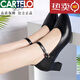 卡帝樂(lè )鱷魚(yú)（CARTELO）一字扣單鞋女旗袍模特走秀鞋女士高跟鞋女厚底粗跟真皮工作鞋真